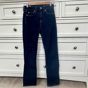 Gap High Rise Straight Leg Jeans with Washwell | 24 Petite | dark indigo